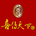 喜傳天下白酒