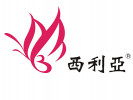 西利亞禮品飾品