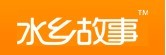 水鄉故事工藝品