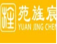 苑旌宸飾品