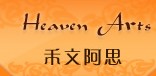 印巴文化飾品加盟