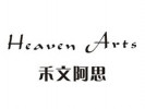 禾文阿思藏族飾品