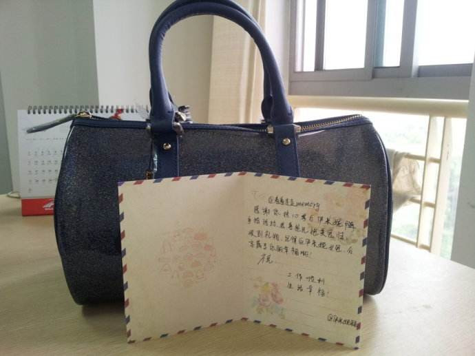 伊米妮加盟