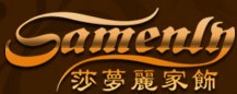  莎夢麗家飾