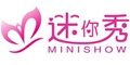 迷你秀飾品