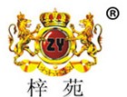 梓苑墻衣