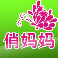 俏媽媽家居