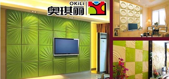 奧琪麗3d背景墻