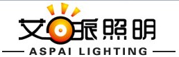 艾派燈飾