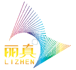 麗真燈飾