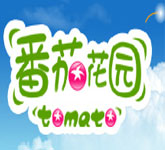 番茄花園女生生活館