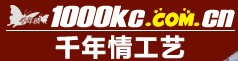 幸運.可來福飾品