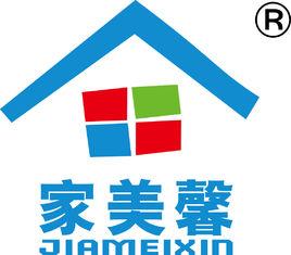  家美馨家居飾品