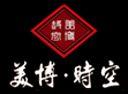 美博.時空家居飾品