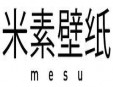 米素壁紙