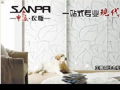 申派家具