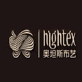 奧坦斯布藝