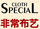 非常布藝窗簾