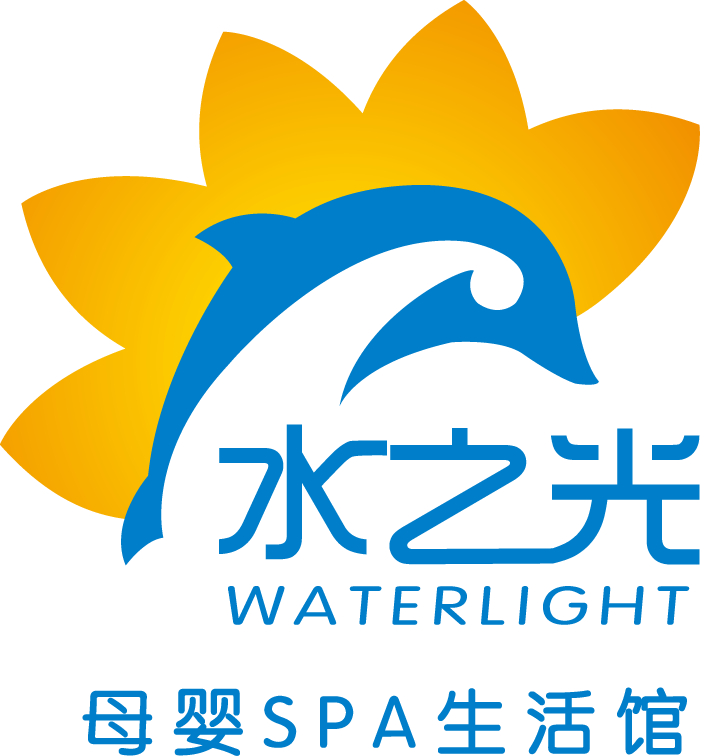 水之光母嬰SPA生活館
