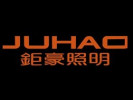 鉅豪照明加盟
