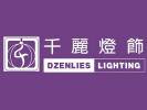 千麗燈飾加盟