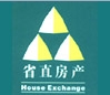 省直房產(chǎn)加盟