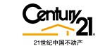 21世紀不動產加盟