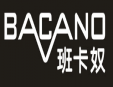 班卡奴皮具