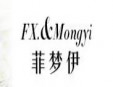 菲夢伊女裝