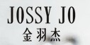 金羽杰羽絨服加盟
