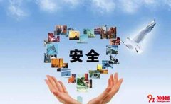 亞厚財富