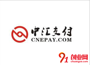 中匯支付