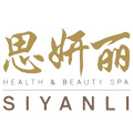 思妍麗美容院