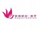 楓情楓尚美甲