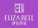 伊姿貝爾美容院