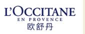 L'OCCITANE歐舒丹