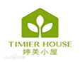 婷美小屋