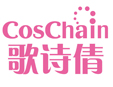 歌詩倩化妝品