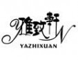 雅致軒美容院