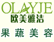 歐美雅潔美容