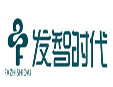 發智時代養發