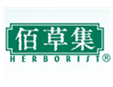 佰草集