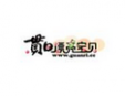 貫日漂亮寶貝