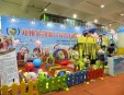 金凱游樂設(shè)備