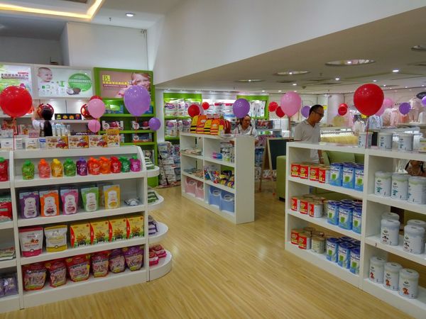 加加愛母嬰店