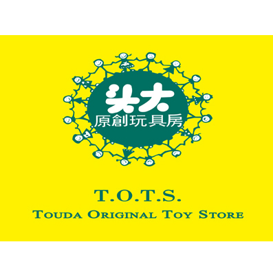 頭大玩具