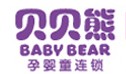 貝貝熊母嬰用品
