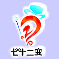 七十二變3D玩偶