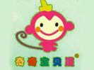 奇奇寶貝屋