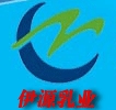 伊源乳業
